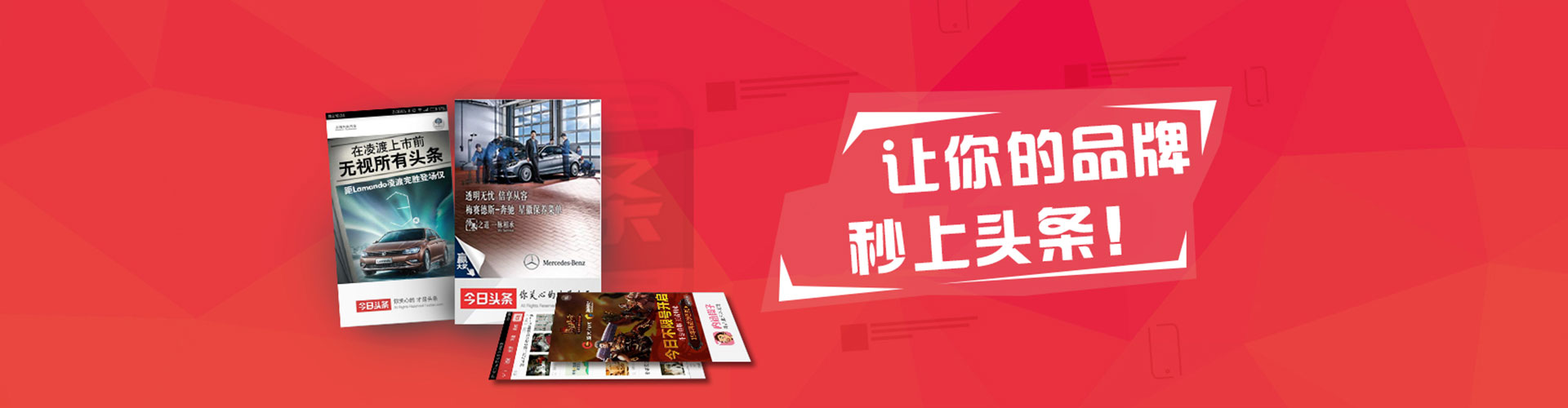 定远百度怎么推广