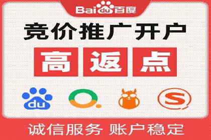 抖音信息流代理操作流程详解及效果展示